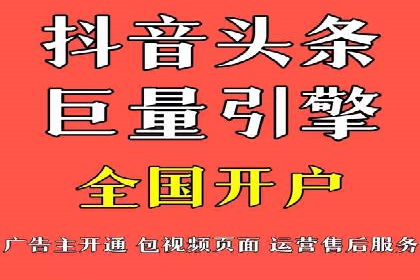 百度推广代运营案例：行业应用解析